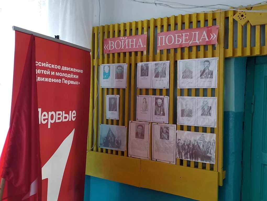 Изображение 0